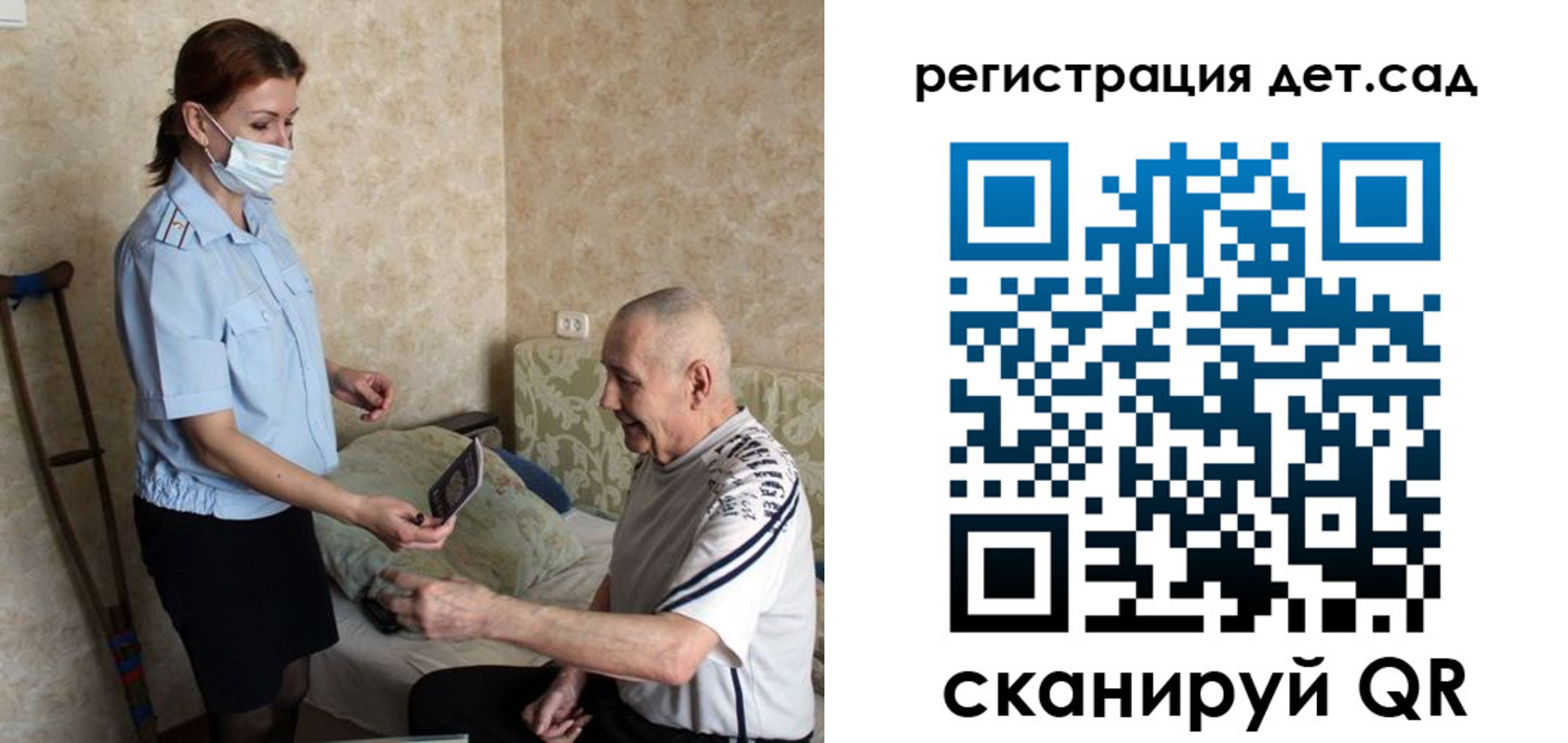 форма 3 в Снежинске